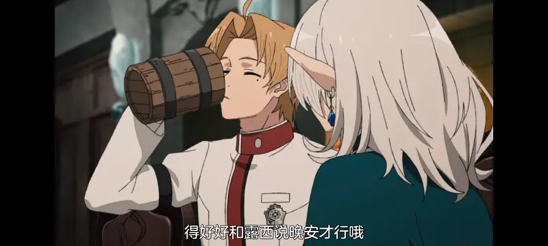 无职转生,无职转生到了异世界就拿出真本事,异世界,动画,动漫,番剧,日漫,二次元,ACG