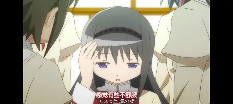 魔法少女小圆,魔法少女,动漫,动画,番剧,ACG