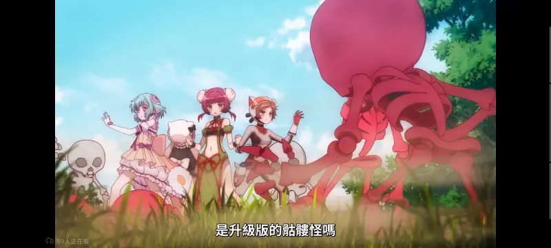 魔法少女育成计划,魔法少女育成计划restart,魔法少女,动画,动漫,番剧,二次元,日漫,ACG