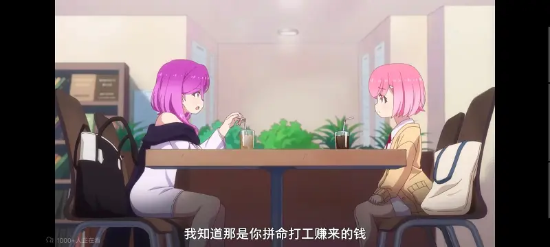 FX战士久留美,拟股喵喵,动画,动漫,番剧,二次元,日漫,ACG
