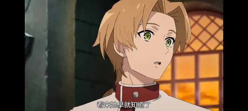 无职转生,无职转生到了异世界就拿出真本事,异世界,动画,动漫,番剧,日漫,二次元,ACG