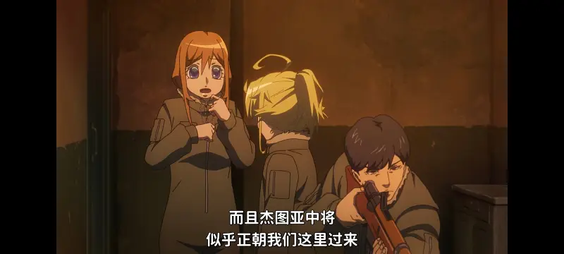 幼女战记,谭雅战记,动画,动漫,番剧,二次元,日漫,ACG