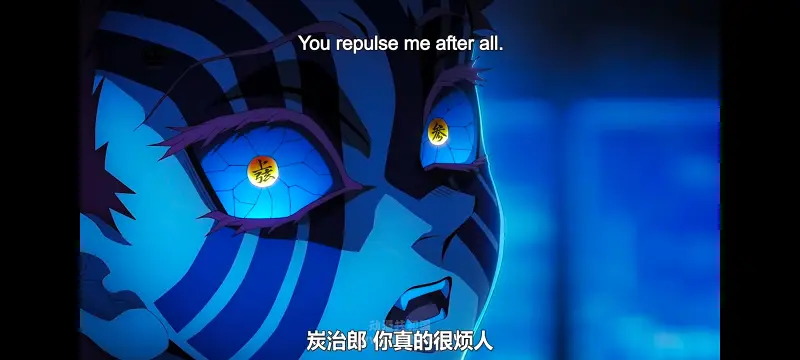 鬼灭之刃,鬼滅之刃,剧场版,鬼灭之刃无限城篇,动画,动漫,动画电影,日漫,ACG,二次元