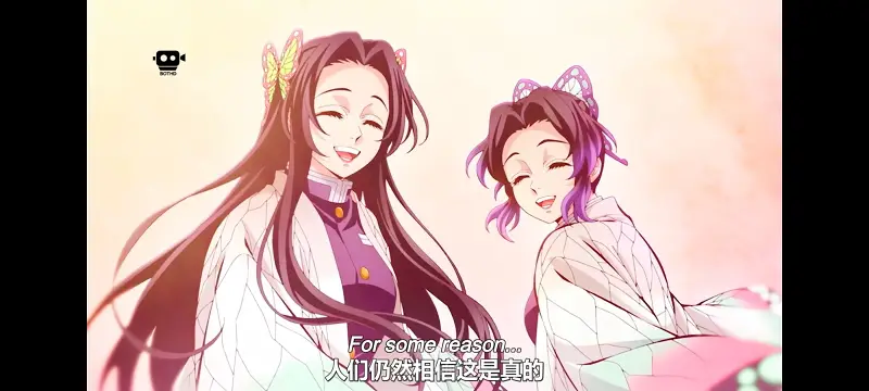 鬼灭之刃,鬼滅之刃,剧场版,鬼灭之刃无限城篇,动画,动漫,动画电影,日漫,ACG,二次元
