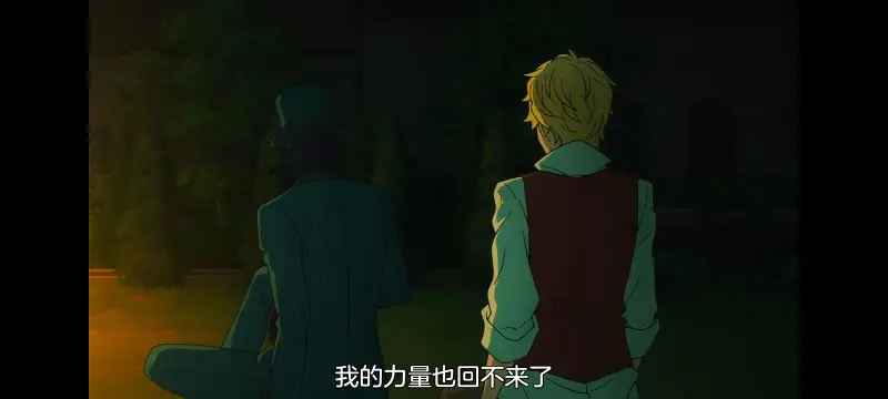 命运奇异赝品,FATE,FatestrangeFake,动画,动漫,番剧,二次元,ACG