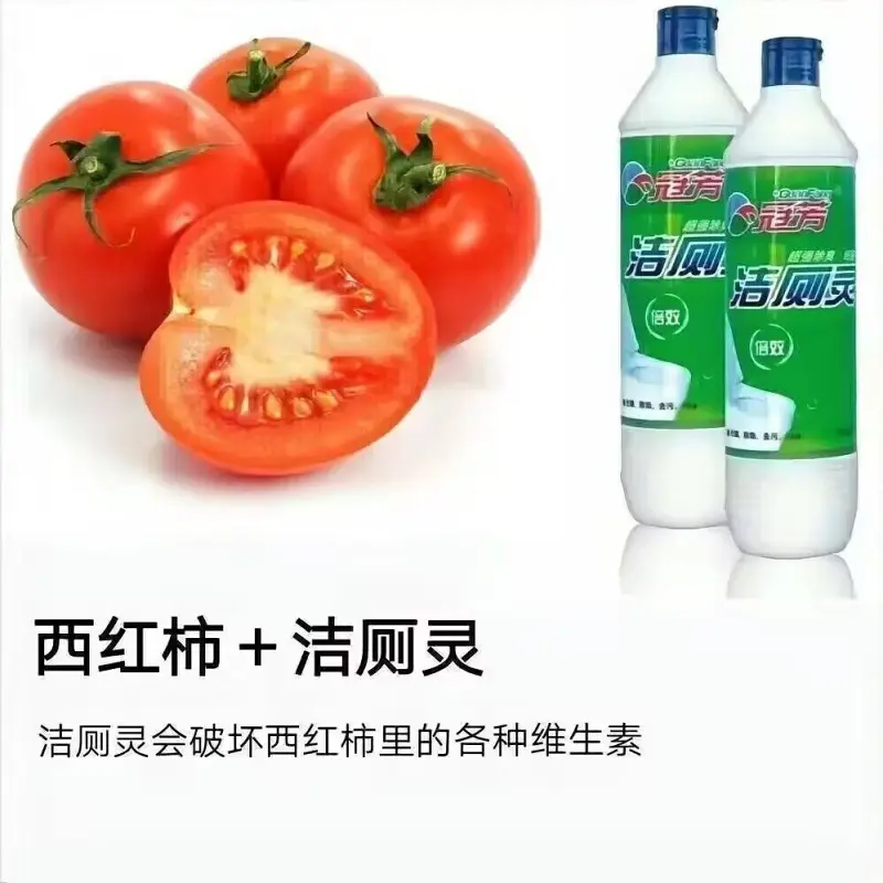 搞笑