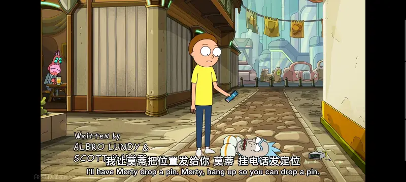 瑞克和莫蒂,瑞克与莫蒂,美漫,动画,动漫,番剧,ACG