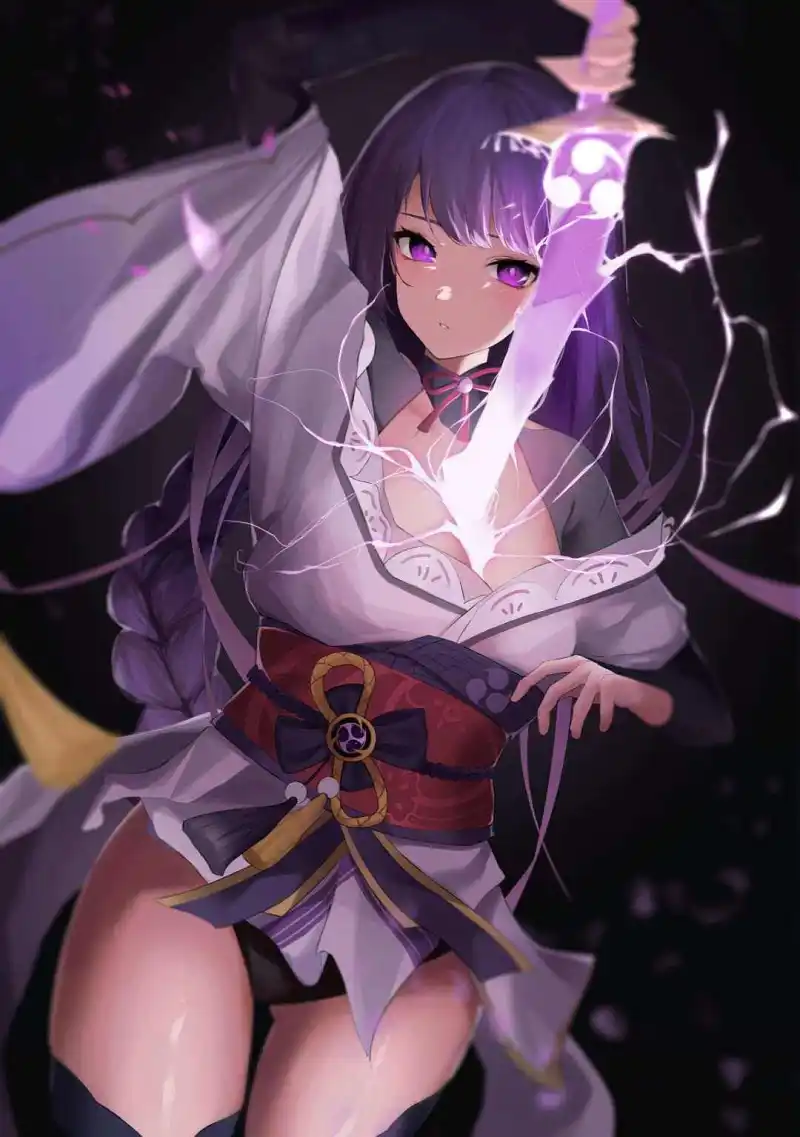蚌