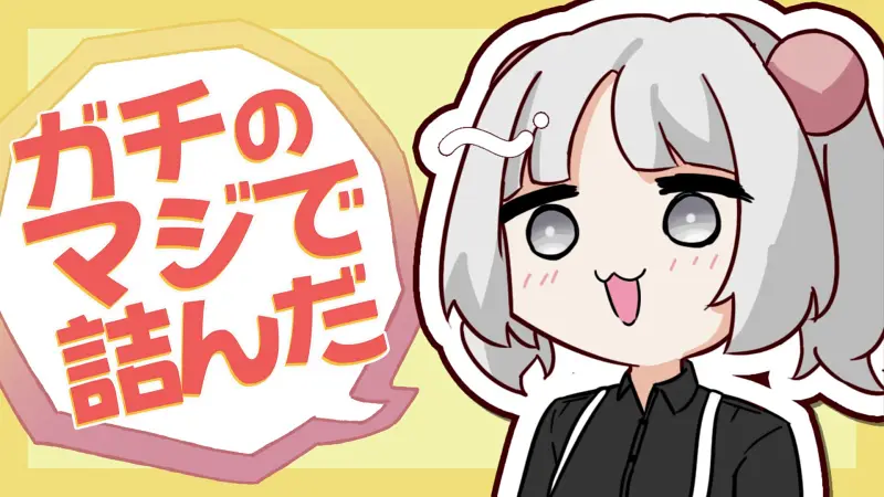 【蔡徐坤】❤真的真的下蛋了❤（鬼畜&手书）