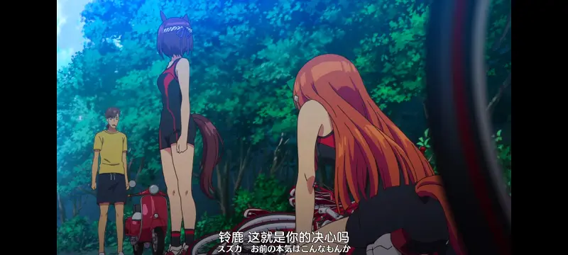 赛马娘,赛马娘PrettyDreby,动画,动漫,番剧,ACG