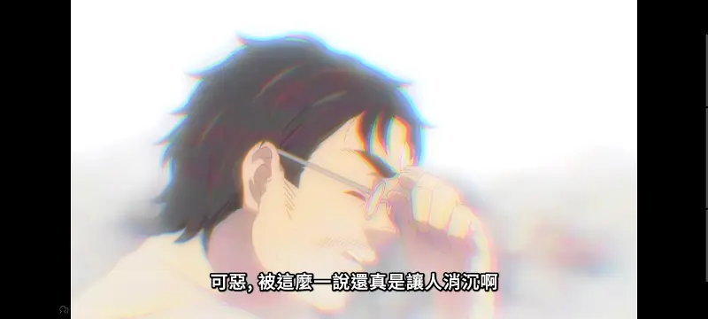 无职转生,无职转生到了异世界就拿出真本事,异世界,动画,动漫,番剧,二次元,日漫,ACG