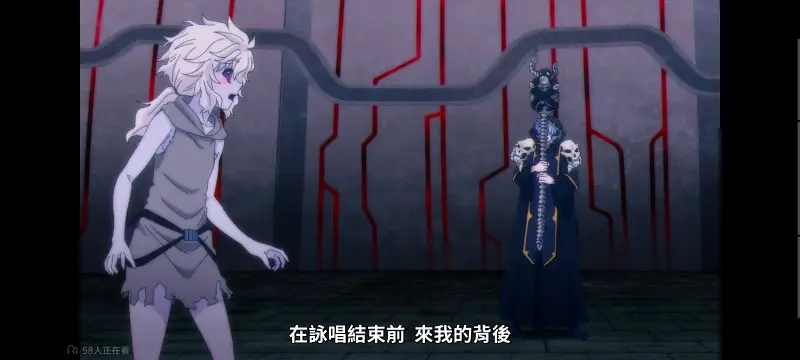 转生成为魔剑了,转生就是剑,异世界,动画,动漫,番剧,日漫,二次元,ACG