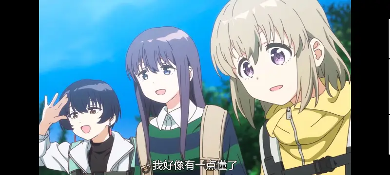 上伊那牡丹醉姿如百合,上伊那牡丹酒醉身姿似百合花般,动画,动漫,番剧,二次元,日漫,ACG