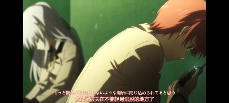 AngelBeats,天使的心跳,动画,动漫,番剧,ACG