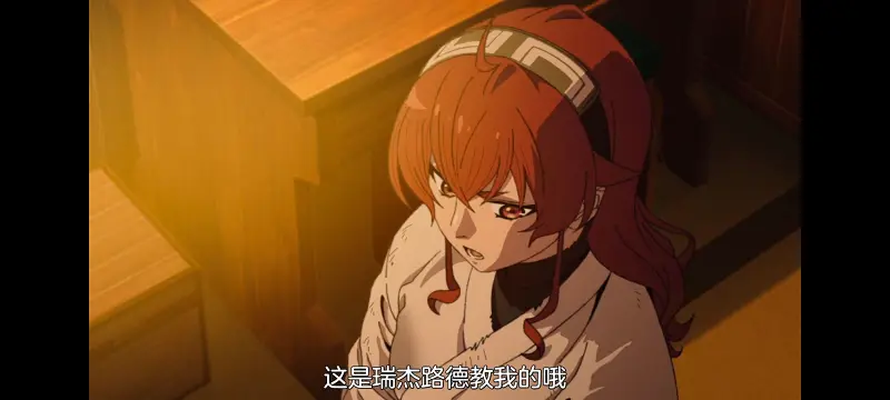 无职转生,无职转生到了异世界就拿出真本事,异世界,动画,动漫,番剧,二次元,日漫,ACG