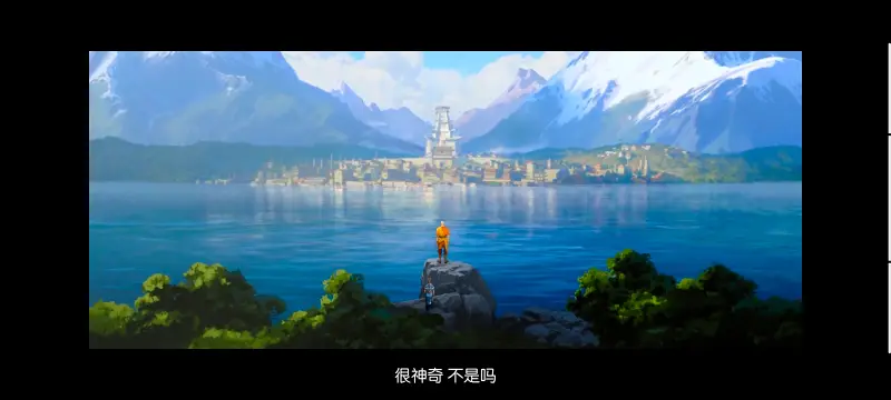 降世神通,安昂传奇,美漫,动画,动漫,番剧,二次元,ACG,动画电影
