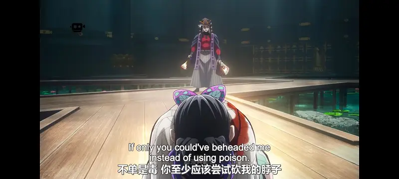 鬼灭之刃,鬼滅之刃,剧场版,鬼灭之刃无限城篇,动画,动漫,动画电影,日漫,ACG,二次元