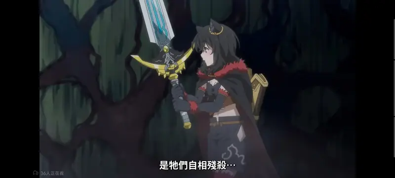 转生成为魔剑了,转生就是剑,异世界,动画,动漫,番剧,二次元,日漫,ACG