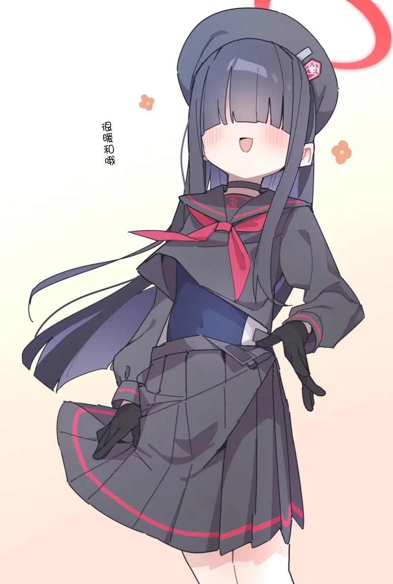 ba