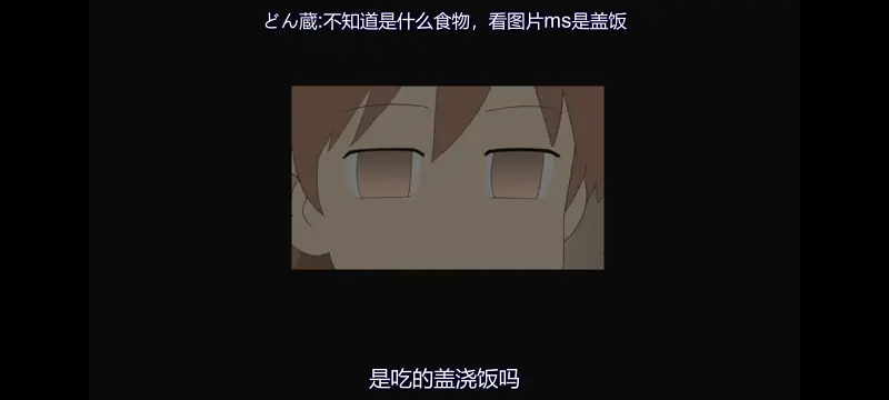 日常,动画,动漫,番剧,二次元,日漫,ACG