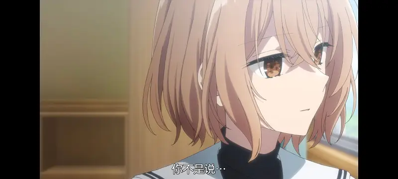 想吃掉我的非人少女,对我垂涎欲滴的非人少女,百合,百合番,动画,动漫,番剧,ACG