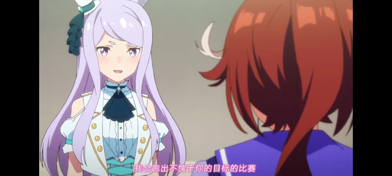 赛马娘,赛马娘第二季,赛马娘PrettyDerby,动画,动漫,番剧,二次元,ACG