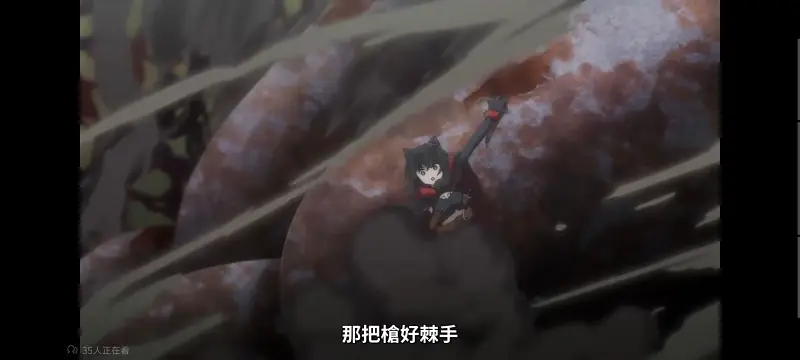 转生成为魔剑了,转生就是剑,异世界,动画,动漫,番剧,二次元,日漫,ACG