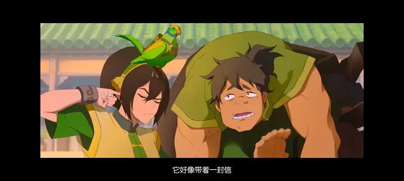 降世神通,安昂传奇,美漫,动画,动漫,番剧,二次元,ACG,动画电影