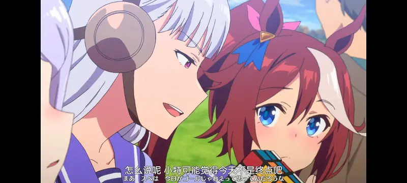 赛马娘,赛马娘PrettyDreby,动画,动漫,番剧,ACG