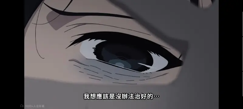 无职转生,无职转生到了异世界就拿出真本事,异世界,动画,动漫,番剧,二次元,日漫,ACG