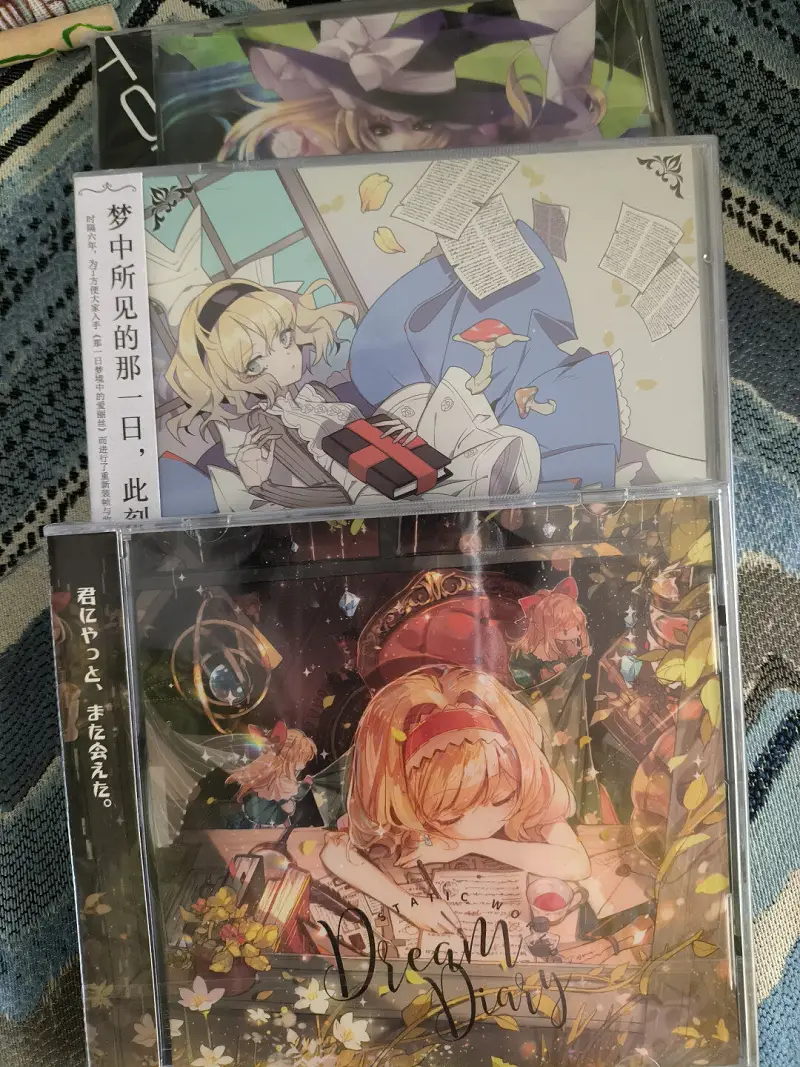 新到的东方专*^O^*