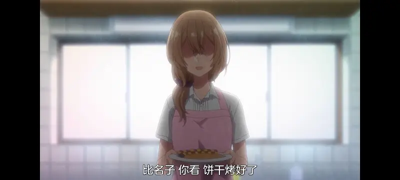 想吃掉我的非人少女,对我垂涎欲滴的非人少女,动画,动漫,番剧,百合,百合动漫,YOUTUBE