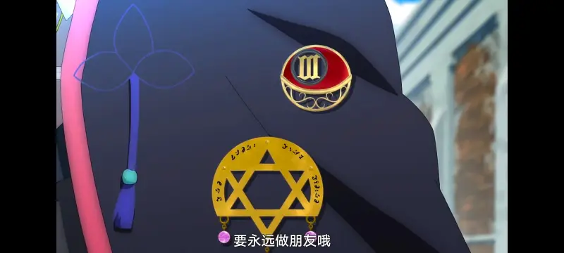魔女之旅,动画,动漫,番剧,ACG