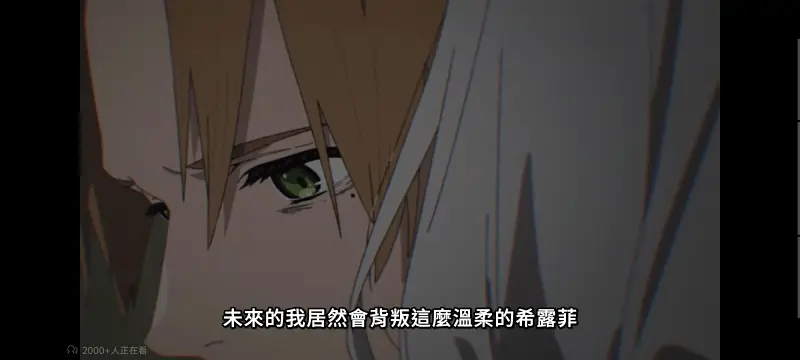 无职转生,无职转生到了异世界就拿出真本事,异世界,动画,动漫,番剧,日漫,二次元,ACG