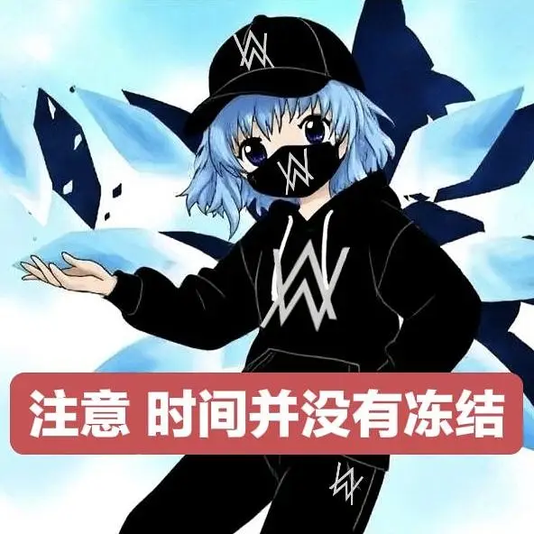 东方