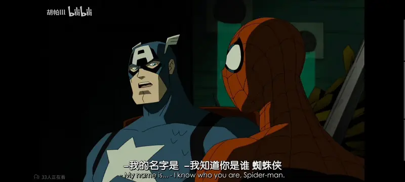 超级英雄联盟复仇者,复仇者世界上最强英雄组合,复仇者联盟,动画,动漫,美漫,漫威,超级英雄,番剧,ACG