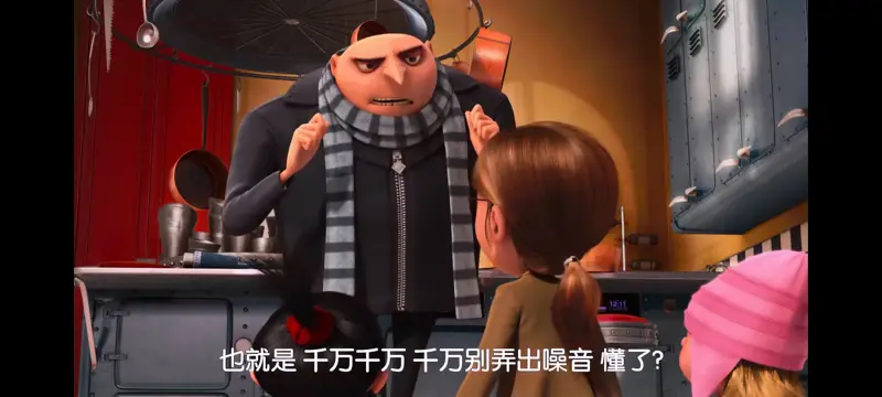 神偷奶爸,卑鄙的我,动画,动漫,欧美动画,欧美动漫,动画电影,ACG