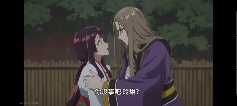 恶女不才请多关照雏宫蝶鼠替换传,虽然我是不完美恶女雏宫蝶鼠替换传,动画,动漫,番剧,日漫,ACG,二次元