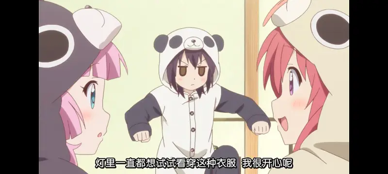 摇曳百合,轻松百合,百合,动画,动漫专区,动漫,番剧,日漫,二次元,ACG