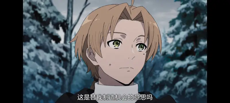 无职转生,无职转生到了异世界就拿出真本事,异世界,动画,动漫,番剧,日漫,二次元,ACG
