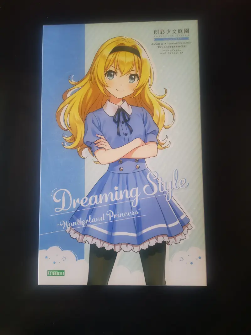 模型