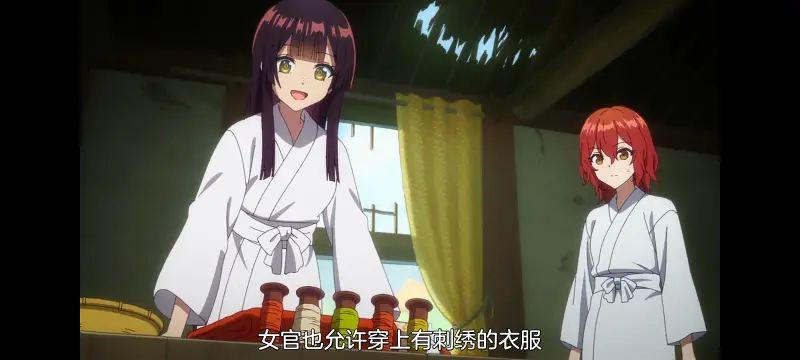 恶女不才请多关照雏宫蝶鼠替换传,虽然我是不完美恶女雏宫蝶鼠替换传,动画,动漫,番剧,二次元,ACG,日漫