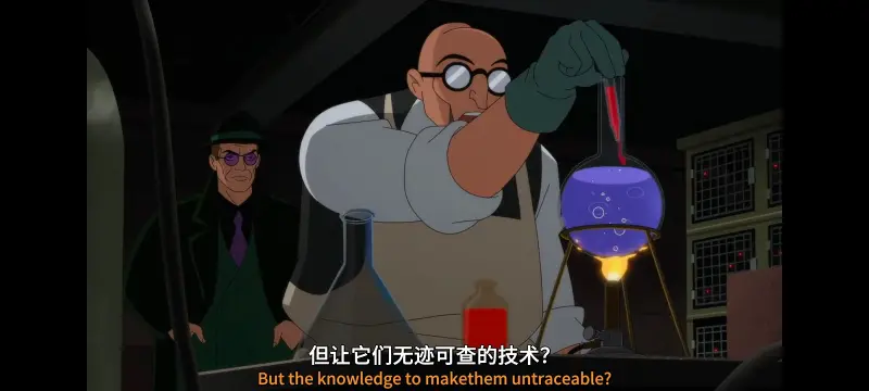 DC,美漫,动画,动漫,超级英雄,蝙蝠侠,蝙蝠侠披风斗士,番剧,ACG