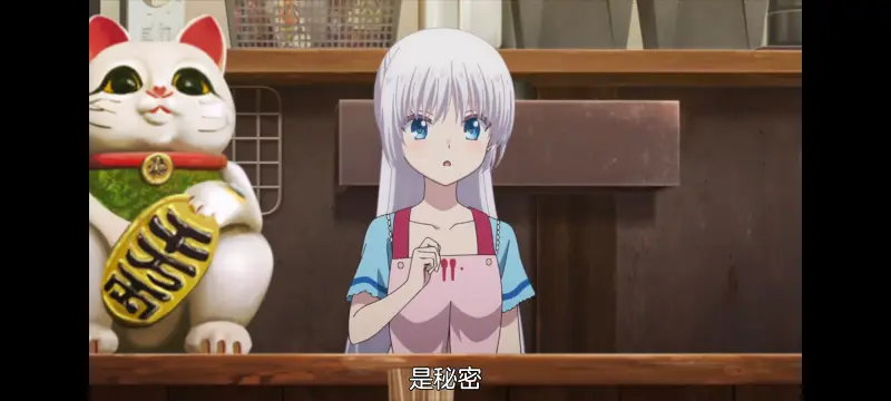 夏日口袋,SummerPockets,动画,动漫,番剧,ACG