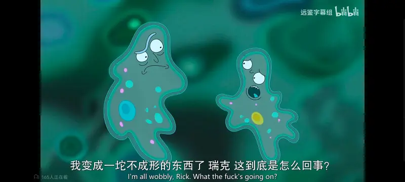 瑞克和莫蒂,瑞克与莫蒂,美漫,动画,动漫,番剧,ACG,欧美动漫