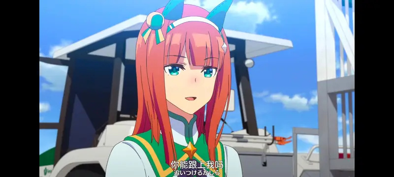 赛马娘,赛马娘PrettyDreby,动画,动漫,番剧,ACG