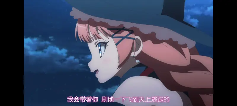 魔法少女育成计划,魔保育,魔法少女,动画,动漫,番剧,ACG,日漫,二次元