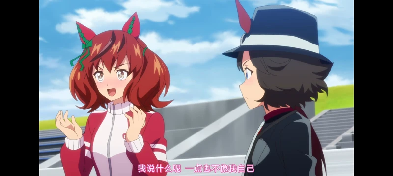 赛马娘,赛马娘第二季,动画,动漫,番剧,二次元,ACG