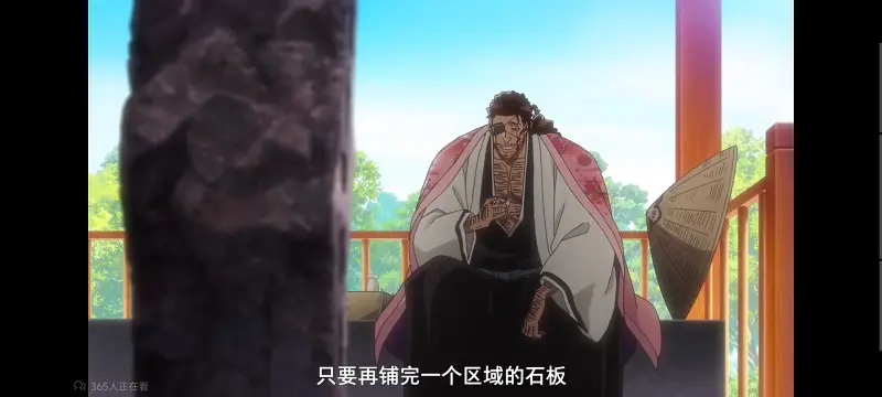 死神,千年血战,Bleach,动画,动漫,境界,番剧,日漫,二次元,ACG