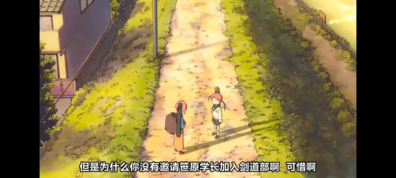 日常,动画,动漫,番剧,日漫,ACG